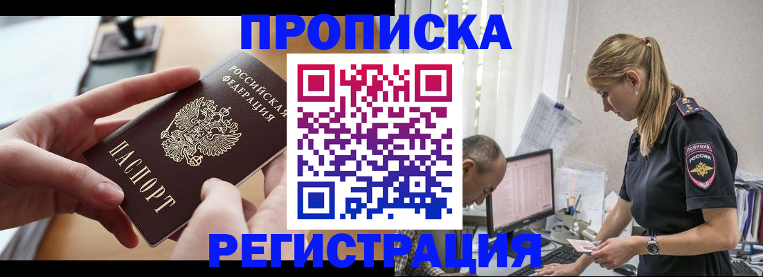 форма 3 в Чувашии